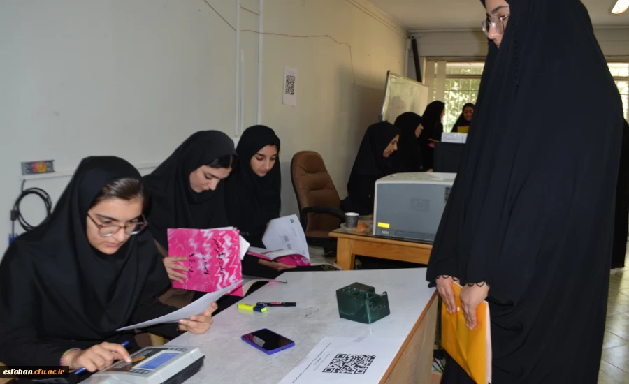 ادامه فرایند ثبت نام ورودی های جدید در پردیس ها و مراکز دانشگاه فرهنگیان استان اصفهان 12