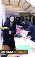 ادامه فرایند ثبت نام ورودی های جدید در پردیس ها و مراکز دانشگاه فرهنگیان استان اصفهان 13