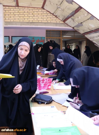 ادامه فرایند ثبت نام ورودی های جدید در پردیس ها و مراکز دانشگاه فرهنگیان استان اصفهان 17