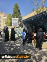 ادامه فرایند ثبت نام ورودی های جدید در پردیس ها و مراکز دانشگاه فرهنگیان استان اصفهان 8