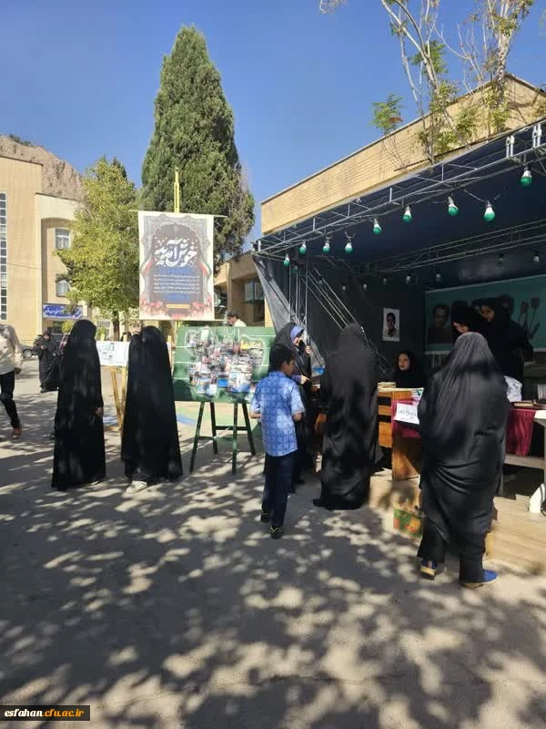 ادامه فرایند ثبت نام ورودی های جدید در پردیس ها و مراکز دانشگاه فرهنگیان استان اصفهان 8