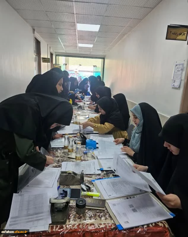 ادامه فرایند ثبت نام ورودی های جدید در پردیس ها و مراکز دانشگاه فرهنگیان استان اصفهان 20