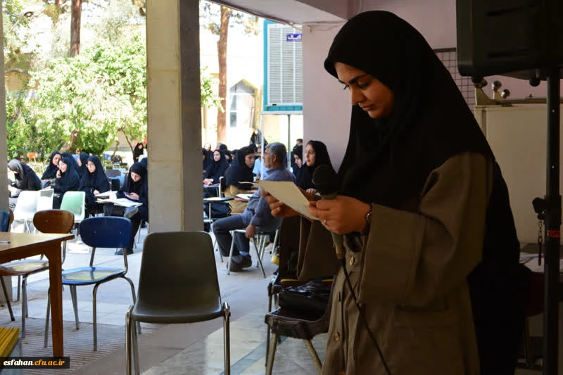 ادامه فرایند ثبت نام ورودی های جدید در پردیس ها و مراکز دانشگاه فرهنگیان استان اصفهان 26