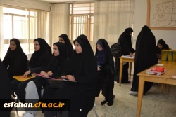 ادامه فرایند ثبت نام ورودی های جدید در پردیس ها و مراکز دانشگاه فرهنگیان استان اصفهان 27