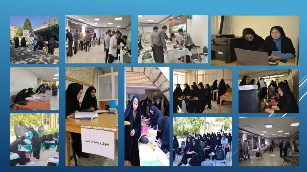 ادامه فرایند ثبت نام ورودی های جدید در پردیس ها و مراکز دانشگاه فرهنگیان استان اصفهان 2