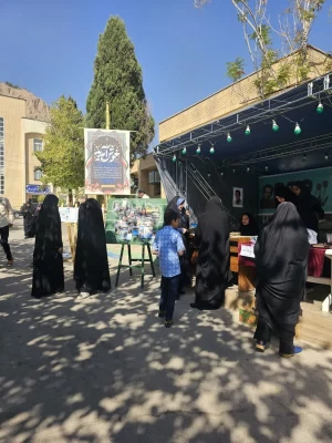 ادامه فرایند ثبت نام ورودی های جدید در پردیس ها و مراکز دانشگاه فرهنگیان استان اصفهان 7