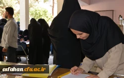ادامه فرایند ثبت نام ورودی های جدید در پردیس ها و مراکز دانشگاه فرهنگیان استان اصفهان 11