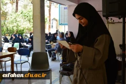 ادامه فرایند ثبت نام ورودی های جدید در پردیس ها و مراکز دانشگاه فرهنگیان استان اصفهان 24