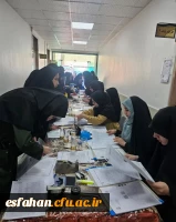 ادامه فرایند ثبت نام ورودی های جدید در پردیس ها و مراکز دانشگاه فرهنگیان استان اصفهان 17
