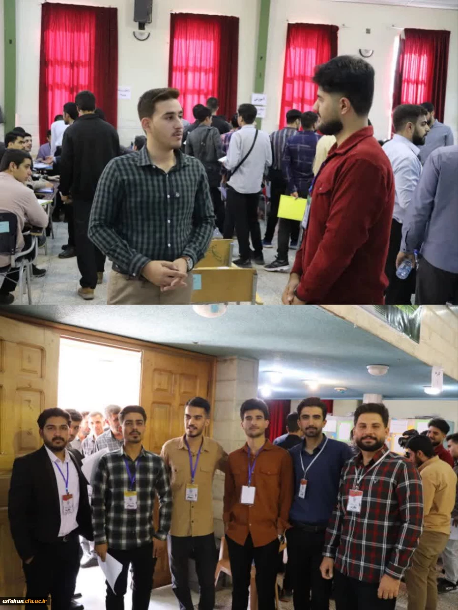 ادامه فرایند ثبت نام ورودی های جدید در پردیس ها و مراکز دانشگاه فرهنگیان استان اصفهان 29