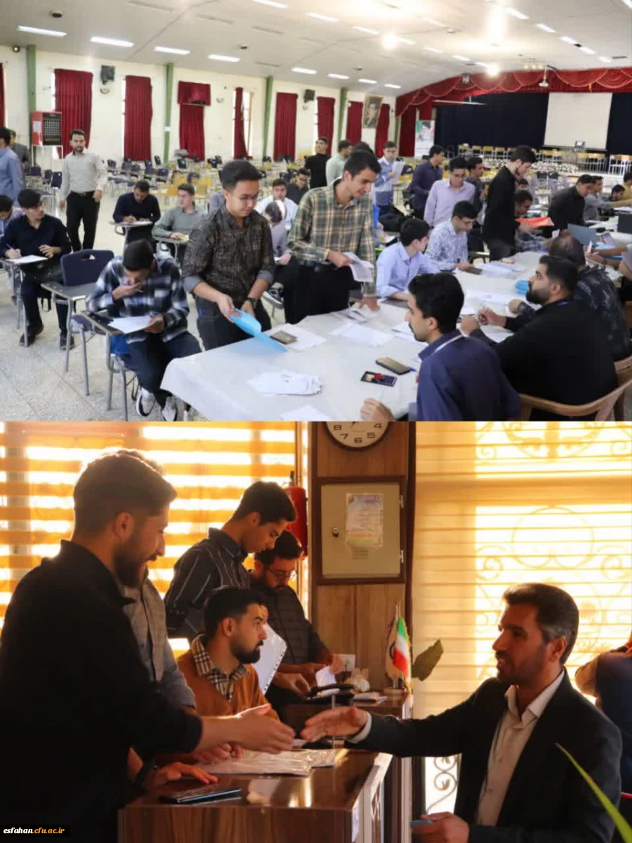 ادامه فرایند ثبت نام ورودی های جدید در پردیس ها و مراکز دانشگاه فرهنگیان استان اصفهان 33