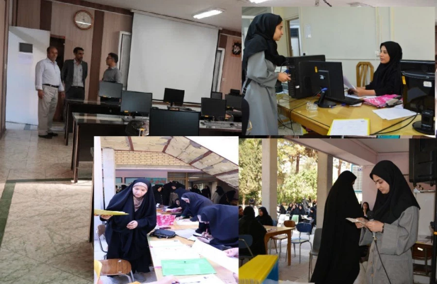 گزارش تصویری بازدید مسوولین سازمان مرکزی دانشگاه فرهنگیان از روند  ثبت نام 3