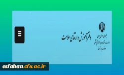 ضرورت توانمند سازی، برای خود مراقبتی در حوادث غیرمترقبه و بحران های نظامی 2