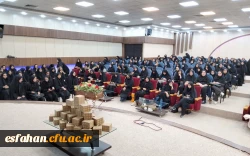 گزارش تصویری از آغاز سال تحصیلی جدید نوورودهای دانشگاه فرهنگیان اصفهان 2