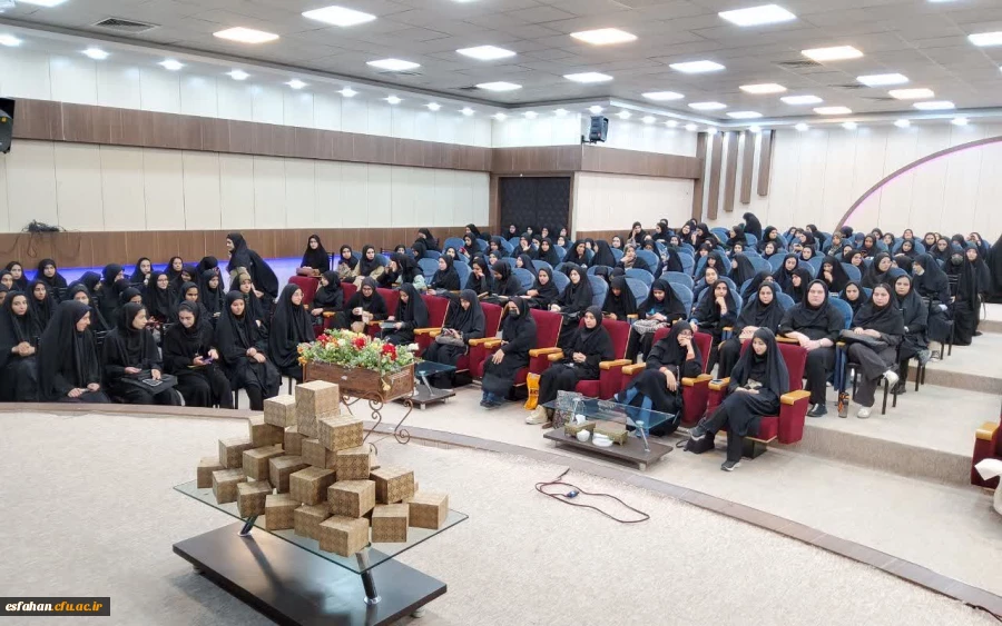 گزارش تصویری از آغاز سال تحصیلی جدید نوورودهای دانشگاه فرهنگیان اصفهان 2