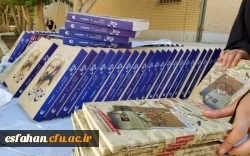 گزارش تصویری از آغاز سال تحصیلی جدید نوورودهای دانشگاه فرهنگیان اصفهان 4