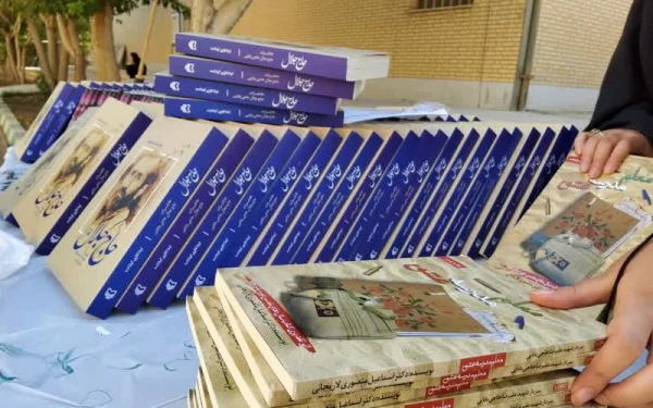 گزارش تصویری از آغاز سال تحصیلی جدید نوورودهای دانشگاه فرهنگیان اصفهان 4