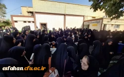 گزارش تصویری از آغاز سال تحصیلی جدید نوورودهای دانشگاه فرهنگیان اصفهان 7