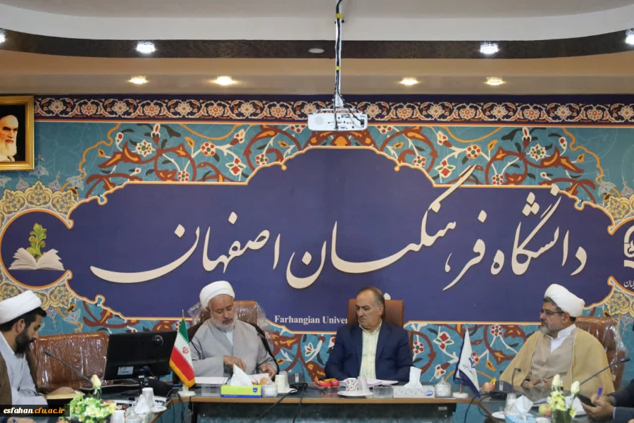  پیام تبریک سرپرست دانشگاه فرهنگیان استان اصفهان به مناسبت درخشش دانشجومعلم فرهیخته در المپیاد دانشجویی کشور
 2