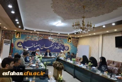  پیام تبریک سرپرست دانشگاه فرهنگیان استان اصفهان به مناسبت درخشش دانشجومعلم فرهیخته در المپیاد دانشجویی کشور
 2