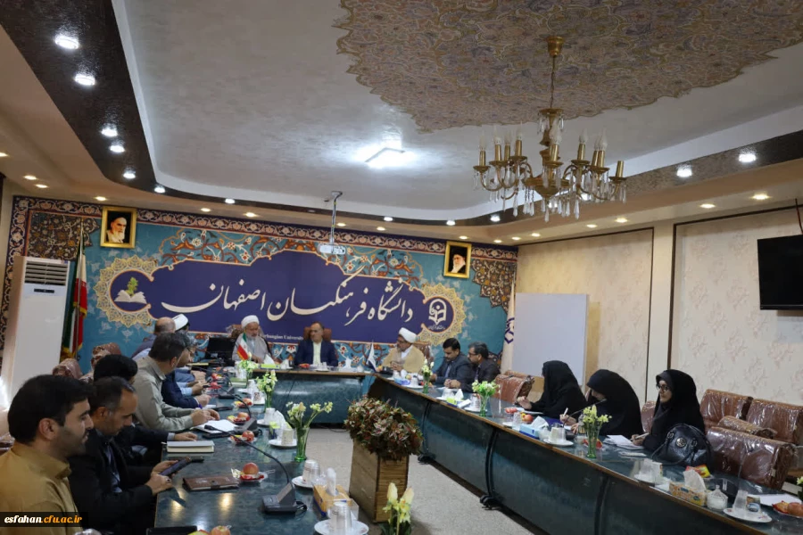  پیام تبریک سرپرست دانشگاه فرهنگیان استان اصفهان به مناسبت درخشش دانشجومعلم فرهیخته در المپیاد دانشجویی کشور
 2