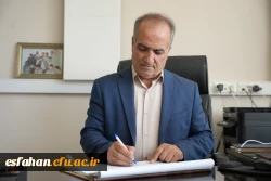  پیام تبریک سرپرست دانشگاه فرهنگیان استان اصفهان به مناسبت درخشش دانشجومعلم فرهیخته در المپیاد دانشجویی کشور
 2