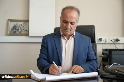  پیام تبریک سرپرست دانشگاه فرهنگیان استان اصفهان به مناسبت درخشش دانشجومعلم فرهیخته در المپیاد دانشجویی کشور
