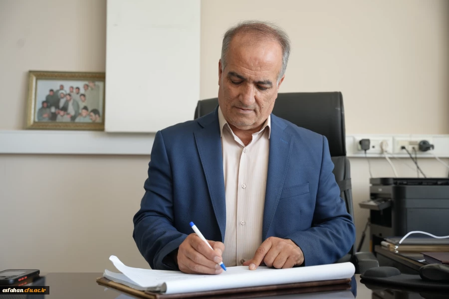  پیام تبریک سرپرست دانشگاه فرهنگیان استان اصفهان به مناسبت درخشش دانشجومعلم فرهیخته در المپیاد دانشجویی کشور
 2