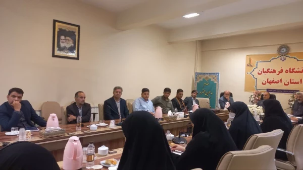 برگزاری سومین نشست هماهنگی اجلاسیه شهدا 3