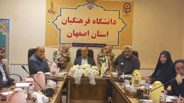 برگزاری سومین نشست هماهنگی اجلاسیه شهدا 4