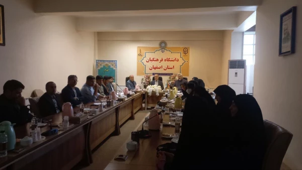 برگزاری سومین نشست هماهنگی اجلاسیه شهدا 8