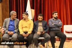 گزارش تصویری از آیین استقبال و خوش آمدگویی به دانشجو معلمان جدیدالورود و آغاز سال تحصیلی جدید دانشگاه فرهنگیان اصفهان 4