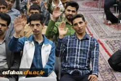 گزارش تصویری از آیین استقبال و خوش آمدگویی به دانشجو معلمان جدیدالورود و آغاز سال تحصیلی جدید دانشگاه فرهنگیان اصفهان 7