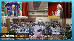 مراسم خوشامدگویی دانشجومعلمان جدیدالورود با حضور سرپرست دانشگاه فرهنگیان استان و نماینده محترم مقام معظم رهبری در دانشگاه فرهنگیان استان اصفهان 2