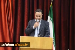 مراسم خوشامدگویی دانشجومعلمان جدیدالورود با حضور سرپرست دانشگاه فرهنگیان استان و نماینده محترم مقام معظم رهبری در دانشگاه فرهنگیان استان اصفهان 5