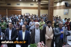 مراسم خوشامدگویی دانشجومعلمان جدیدالورود با حضور سرپرست دانشگاه فرهنگیان استان و نماینده محترم مقام معظم رهبری در دانشگاه فرهنگیان استان اصفهان 8