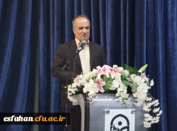 نشست اساتید و کارکنان دانشگاه فرهنگیان استان اصفهان با رئیس دانشگاه فرهنگیان کشور 
 4