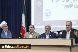 نشست اساتید و کارکنان دانشگاه فرهنگیان استان اصفهان با رئیس دانشگاه فرهنگیان کشور 
 6