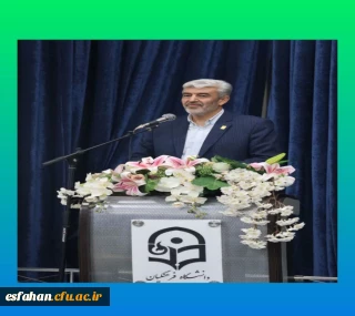 برزویی رئیس دانشگاه فرهنگیان در اصفهان 

«مقدس تر از دانشگاه فرهنگیان جایی نیست. اگر یک لحظه غفلت کنیم، دانش آموزی را فارغ التحصیل می کنیم که قرار است سی سال، نسل های آینده را تربیت کند.» وی دانشگاه فرهنگیان را «قلب آموزش و پرورش» خواند و خاطرنشان کرد: «باید در کنار فرهنگ، کارهای آموزشی و پژوهشی انجام داد.»