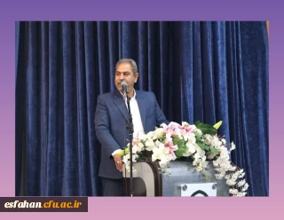 رمضان رحیمی، نماینده مردم فلاورجان در مجلس شورای اسلامی و عضو هیئت امنای دانشگاه فرهنگیان، در  نشست اعضای خانواده دانشگاه فرهنگیان اصفهان

 «مجلس و به ویژه کمیسیون های مرتبط، همواره نسبت به مسائل دانشگاه فرهنگیان دغدغه مندی و حساسیت ویژه دارند.»