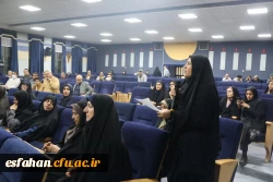 برگزاری نشست پرسش و پاسخ اساتید و کارکنان دانشگاه فرهنگیان استان اصفهان با رجبعلی برزویی رئیس دانشگاه فرهنگیان
 6