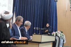 برگزاری نشست پرسش و پاسخ اساتید و کارکنان دانشگاه فرهنگیان استان اصفهان با رجبعلی برزویی رئیس دانشگاه فرهنگیان
 16