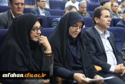 برگزاری نشست پرسش و پاسخ اساتید و کارکنان دانشگاه فرهنگیان استان اصفهان با رجبعلی برزویی رئیس دانشگاه فرهنگیان
 17