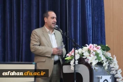 برگزاری نشست پرسش و پاسخ اساتید و کارکنان دانشگاه فرهنگیان استان اصفهان با رجبعلی برزویی رئیس دانشگاه فرهنگیان
 18