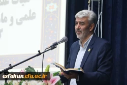 برگزاری نشست پرسش و پاسخ اساتید و کارکنان دانشگاه فرهنگیان استان اصفهان با رجبعلی برزویی رئیس دانشگاه فرهنگیان
 30