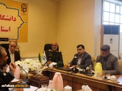 پیرامون اجلاسیه شهدا

برگزاری نشست هماهنگی با حضور جانشین فرمانده سپاه پاسداران انقلاب  و مسئول بسیج دانشجویی استان همراه با مسئولین دانشگاه پیرامون اجلاسیه شهدا 