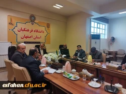 برگزاری نشست هماهنگی با حضور جانشین فرمانده سپاه پاسداران انقلاب  و مسئول بسیج دانشجویی استان همراه با مسئولین دانشگاه پیرامون اجلاسیه شهدا  4