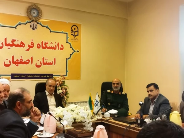 برگزاری نشست هماهنگی با حضور جانشین فرمانده سپاه پاسداران انقلاب  و مسئول بسیج دانشجویی استان همراه با مسئولین دانشگاه پیرامون اجلاسیه شهدا  5