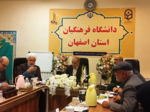 برگزاری نشست هماهنگی با حضور جانشین فرمانده سپاه پاسداران انقلاب  و مسئول بسیج دانشجویی استان همراه با مسئولین دانشگاه پیرامون اجلاسیه شهدا  9