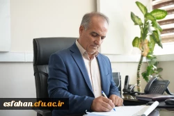 پیام تبریک سرپرست دانشگاه فرهنگیان اصفهان به مناسبت هفته تربیت بدنی  2